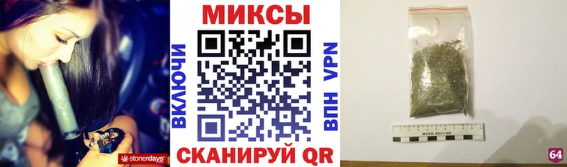 Бутират вода  kraken ONION  Лабытнанги 