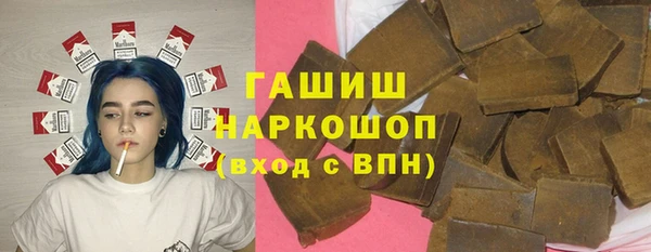 таблы Балахна