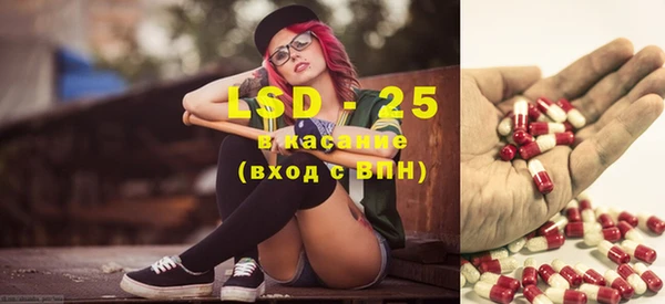MDMA Балабаново