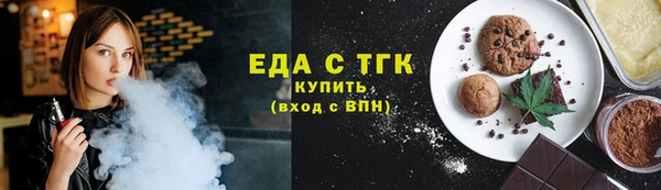 MDMA Балабаново