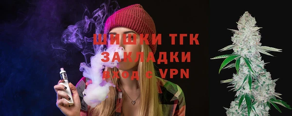 MDMA Балабаново