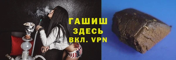 таблы Балахна
