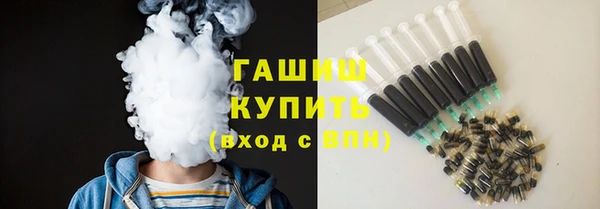 таблы Балахна