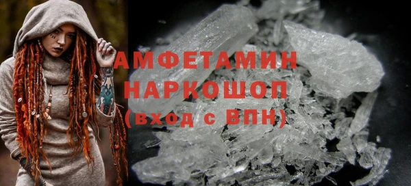 таблы Балахна