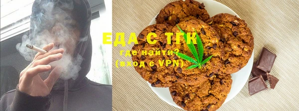 первитин Баксан