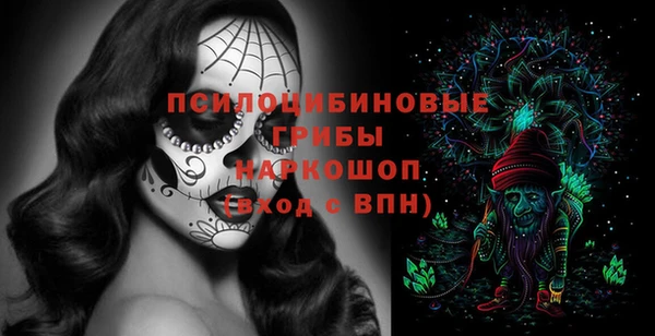 таблы Балахна