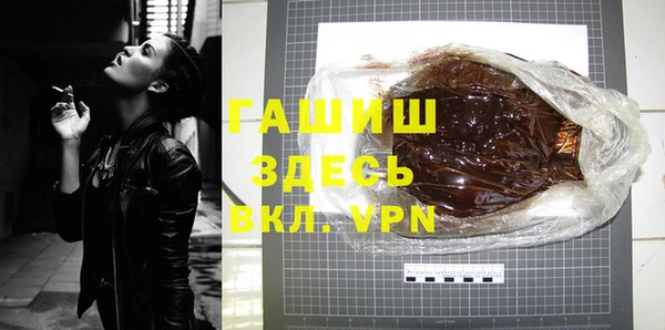 таблы Балахна